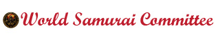World Samurai Committee